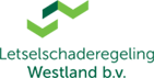 Letselschaderegeling Westland