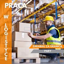 ORDERPICKER - EPT - MAGAZYN SPOZYWCZY