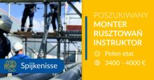 Przeszkolenie na Instruktora Monterów Rusztowań