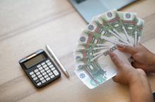 POTRZEBUJESZ FINANSOWANIA