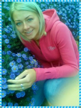AGNIESZKA:) MRÓZ (AGGA), URSEM, PIŁA
