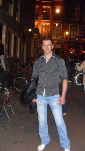 Dawid Rubin (poszukiwacz23), Middenmeer, Zielona Gora