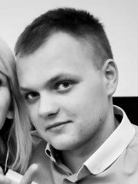 Kamil Kowalski (kovv4l23), Venlo, Busko-Zdrój