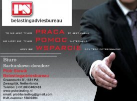 Tomasz S (PSBELASTING), Hoorn, katowice