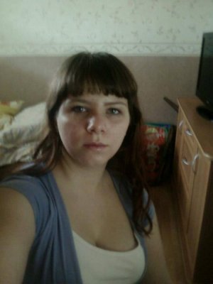Agnieszka Karwacka (agnkar6281), Mijdrecht, Rybnik