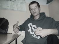 Seba Kaicibz (SebaKaicibz)