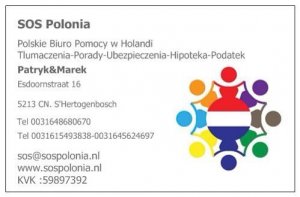 patryk mackiewicz (Sospolonia), den bosch, amandow