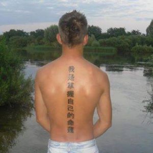 Daniel Jakubowski (DanielJakubowski)