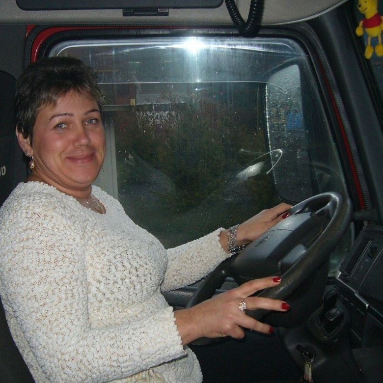 Wioletta Zagórska (WiolettaZagorska), Rotterdam, Sława gmina