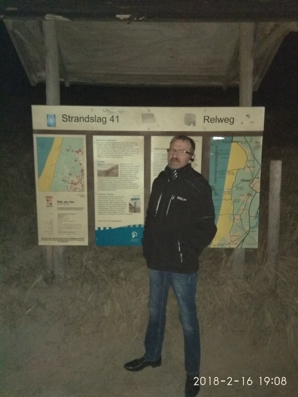 Waldemar Zochowski (WaldemarZochowski), Amsterdam, Jaworzno