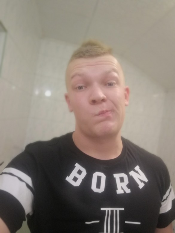 Marcin Fabian (MarcinFabian), Ermelo, Ostrów Wielkopolski