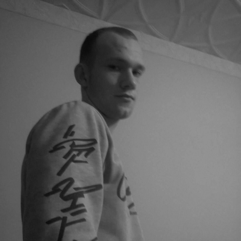 Mateusz Woźniak (MateuszWozniak), Nowa Wies, Pila