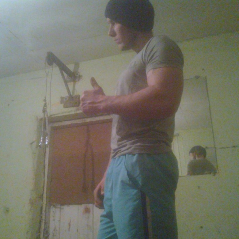 Kamil Skrucha (KamilSkrucha)