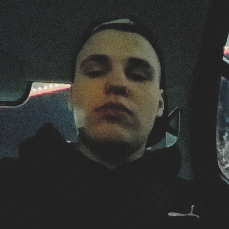 Radek Radecki (Radekradecki), Gorzów Wielkopolski