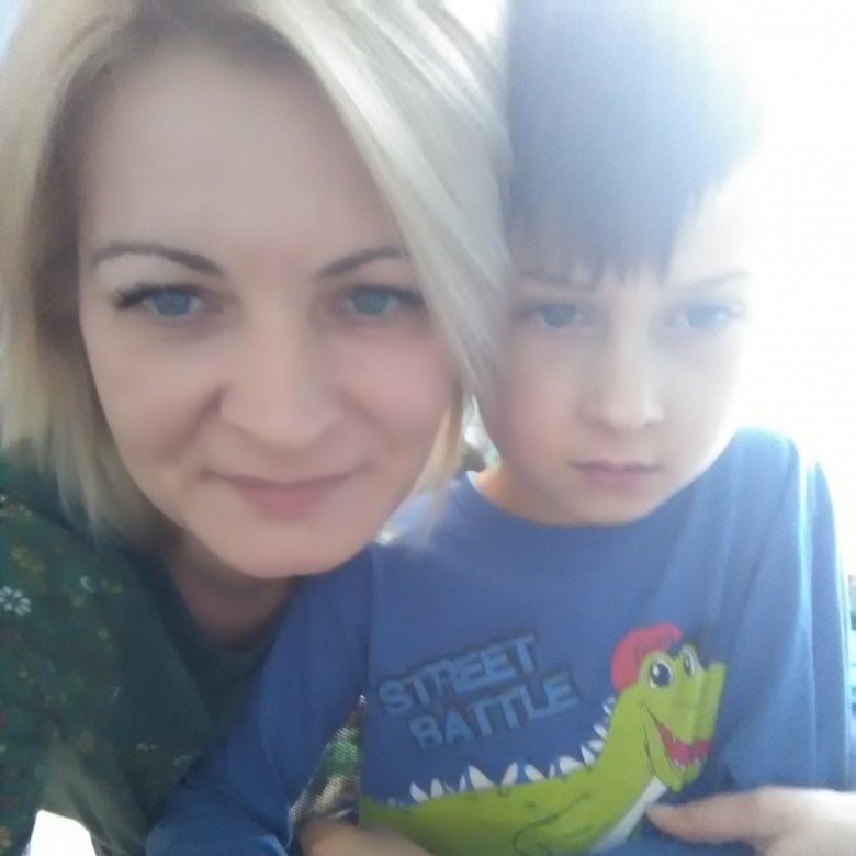 Iwona Krystyna Gaszi (IwonaKrystynaGaszi), Bierawa