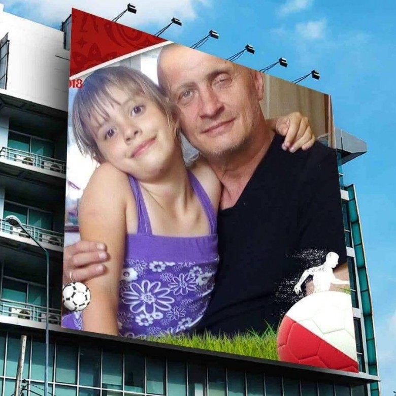 Mariusz Susel (MariuszSusel), Emmeloord