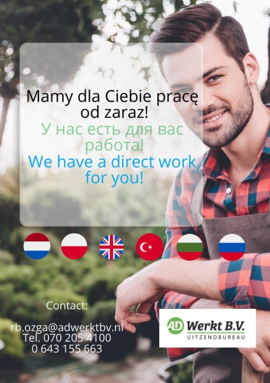 AD werkt BV  (AD werkt BV)