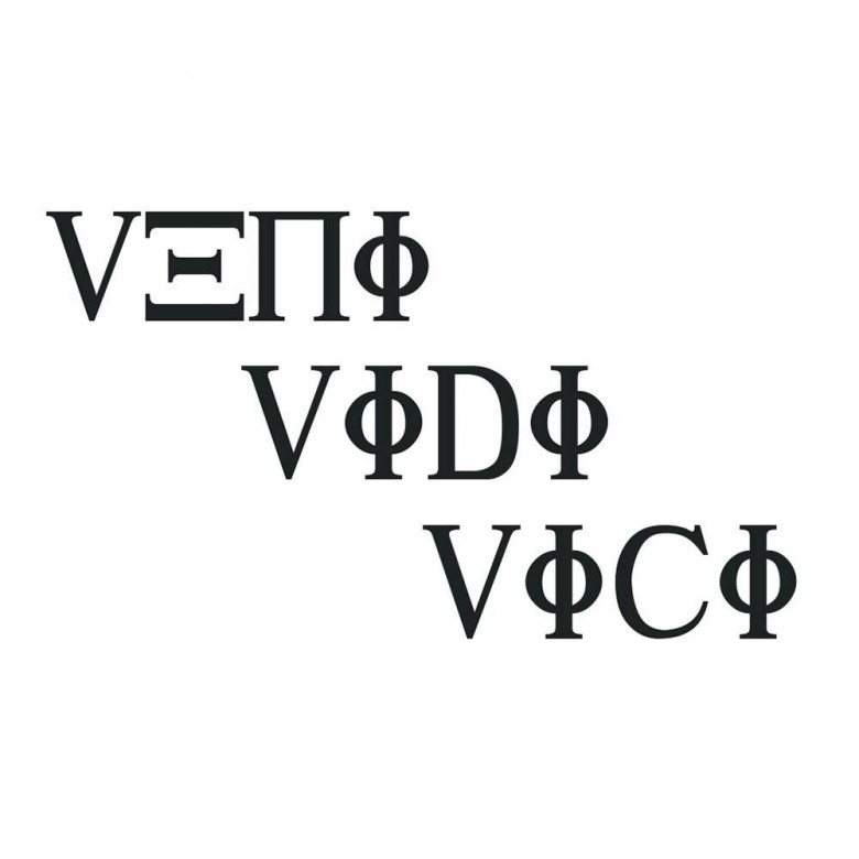 Venividivici Venividivici (VenividiviciVenividivici)