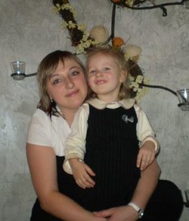 Urszula Grud (Ula), Nagele, Strzelce Opolskie