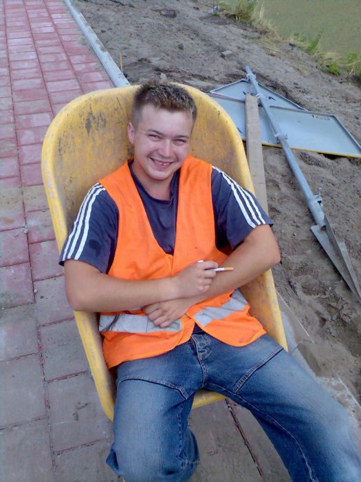 Przerwa w pracy..