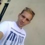 Al An Kruszwicki