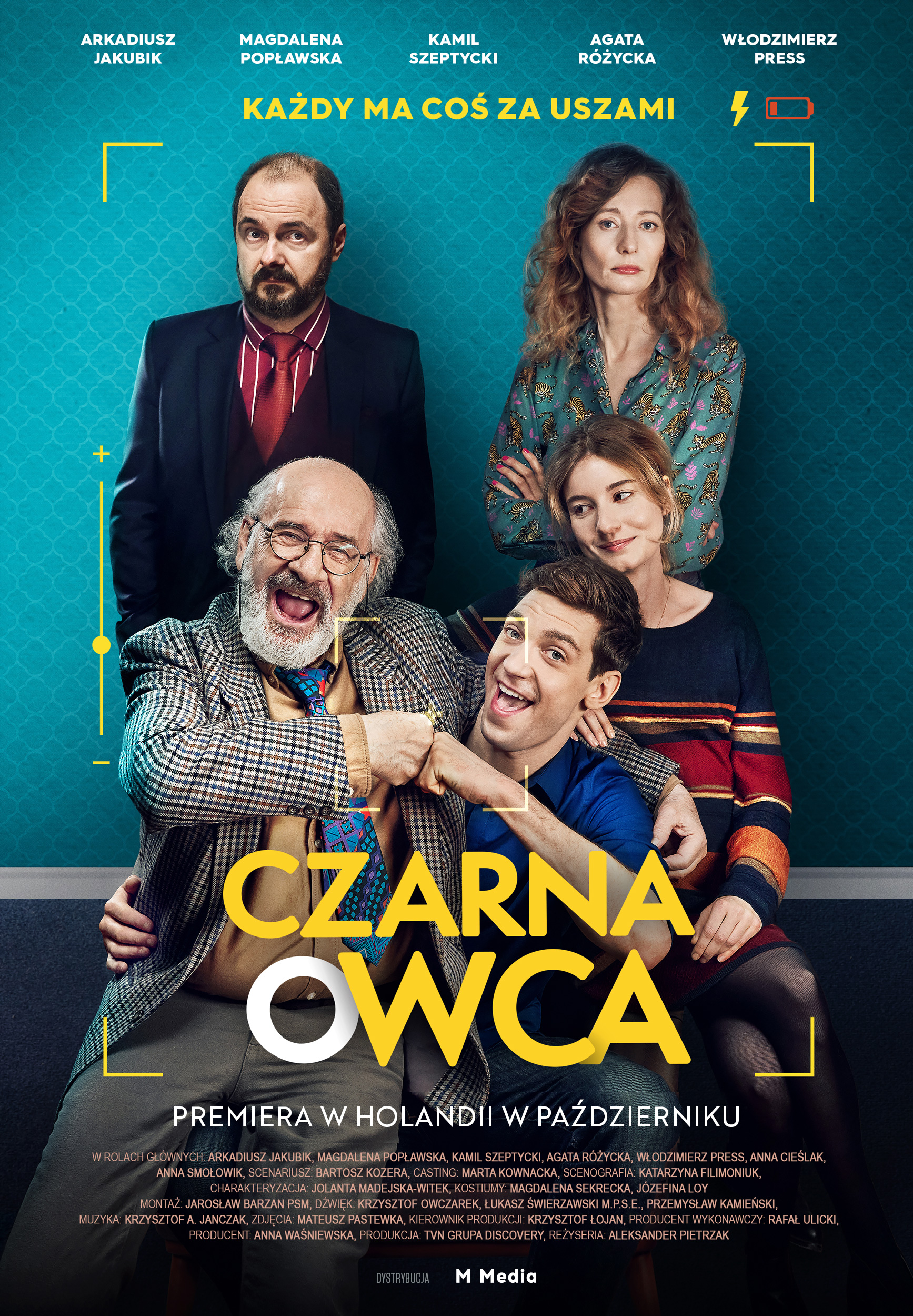 Czarna Owca w kinach w Holandii 