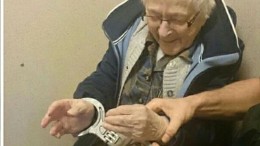 Kto zamknął starszą panią? 