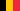 Belgia liczy na światowy rekord w kategorii 