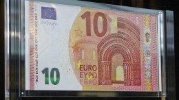 Poczuj, obejrzyj banknoty euro, przechyl - czyli nowe 